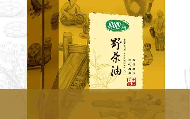 專業(yè)寵物服飾品牌