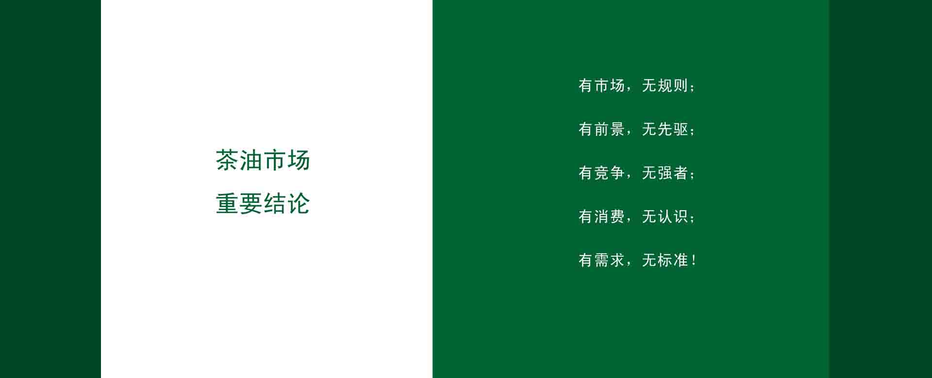 linmaolin1_03.jpg