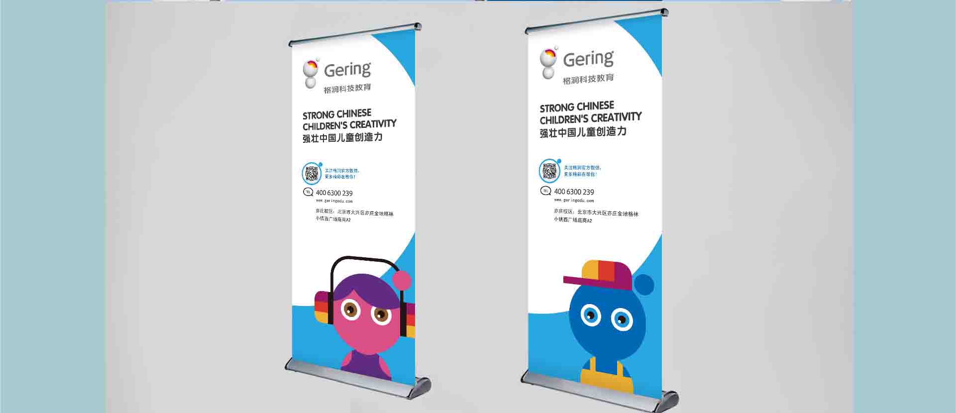 格潤-03_05.jpg