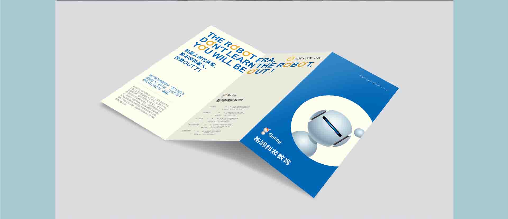 格潤-03_07.jpg