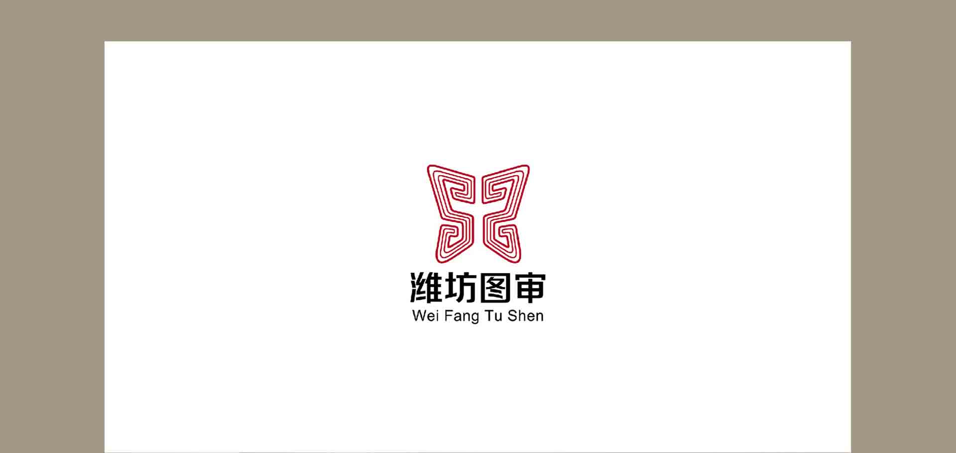 安排分類-01_01.jpg