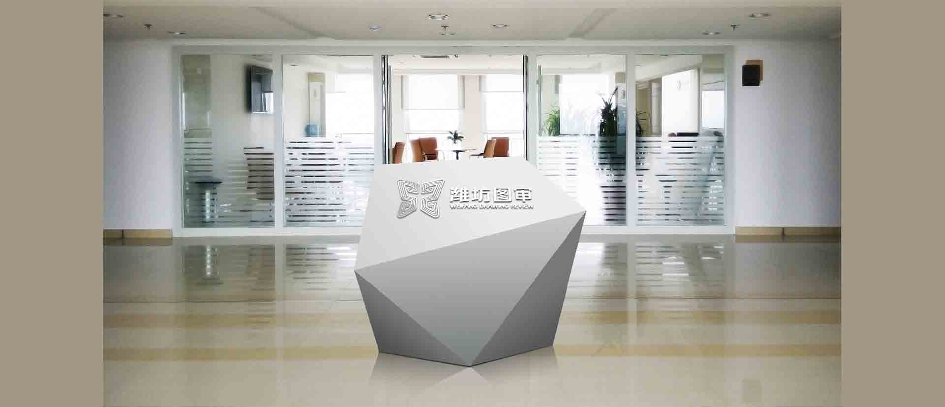 安排分類-01_04.jpg
