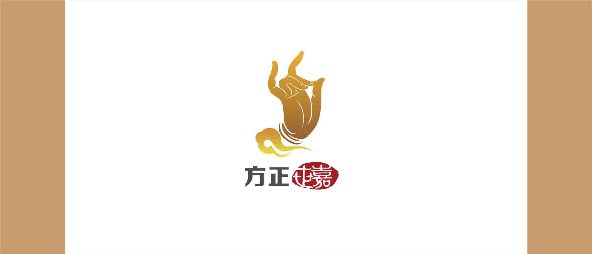 方正-02_01.jpg