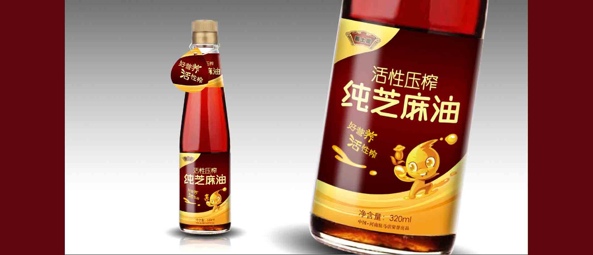 安排分類-01_02.jpg