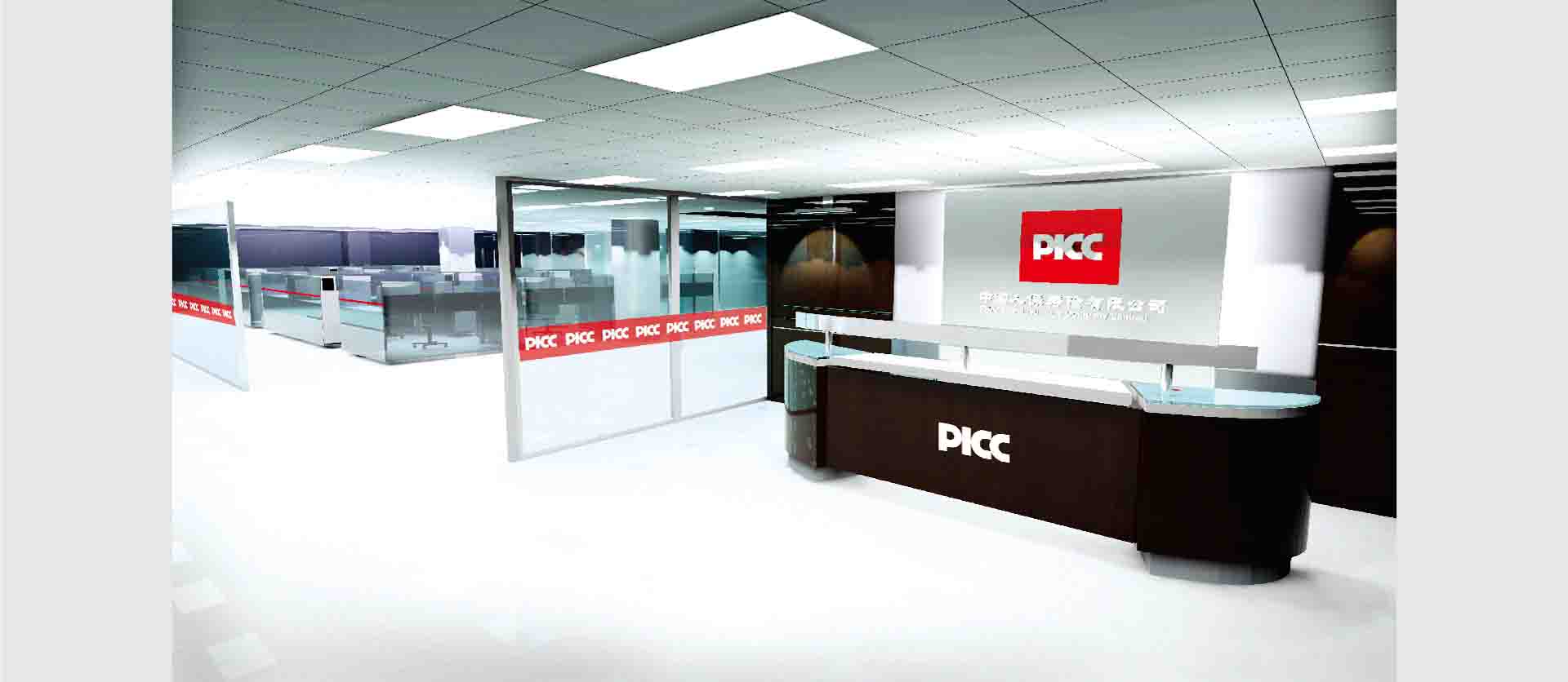 PICC-01_02.jpg