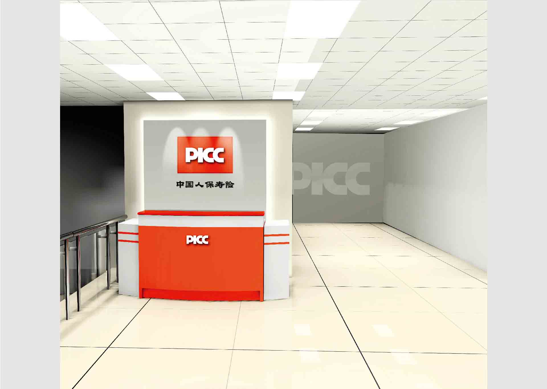 PICC-01_03.jpg