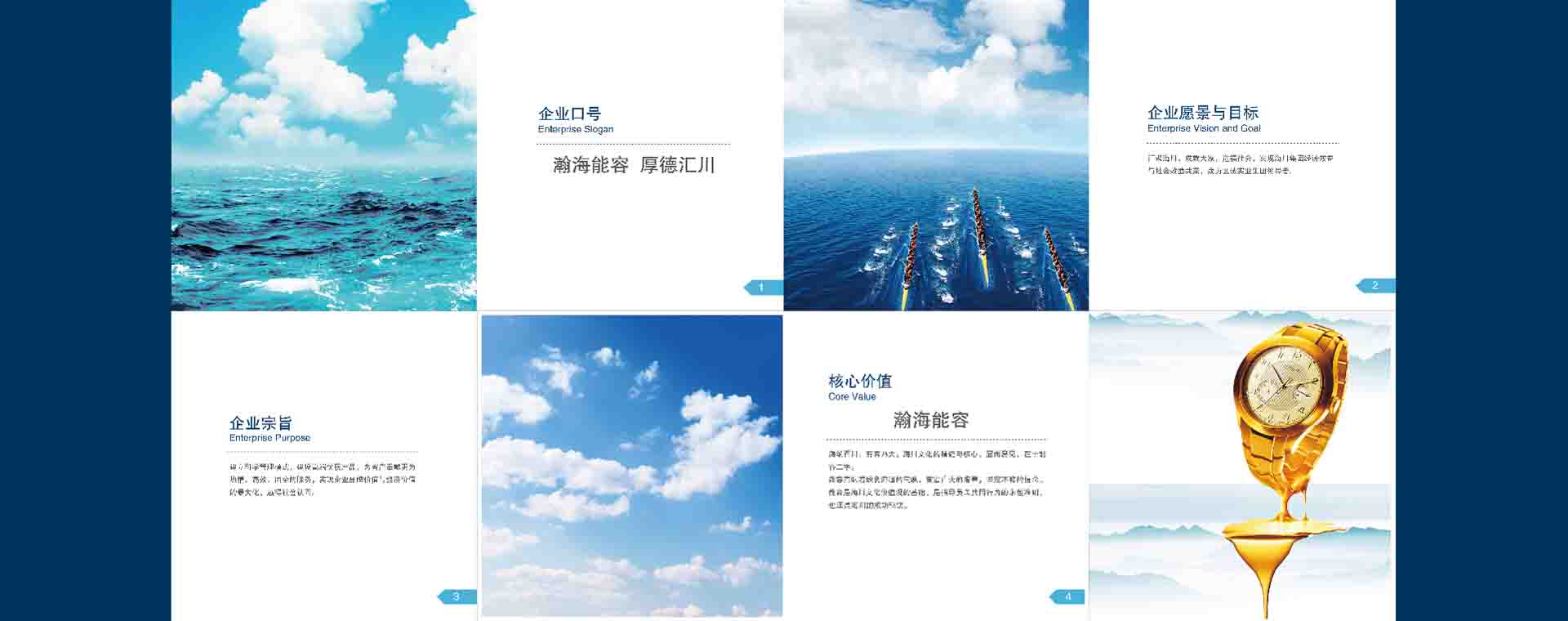 安排分類-01_06.jpg