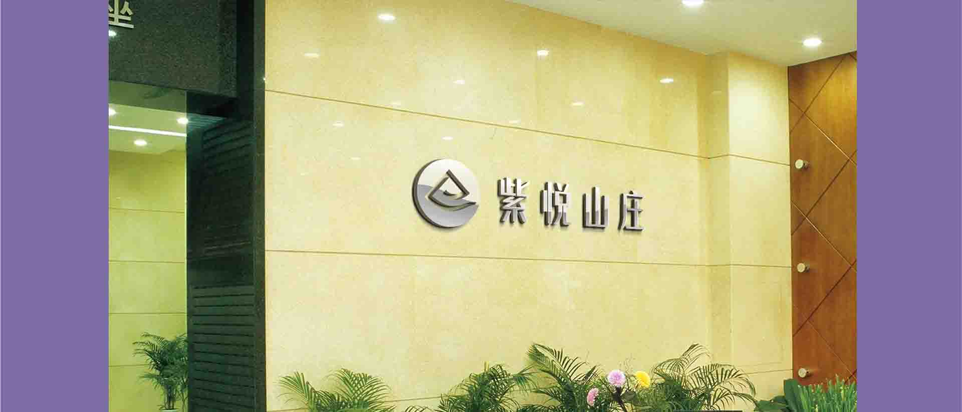 沈陽會展中心-02_04.jpg