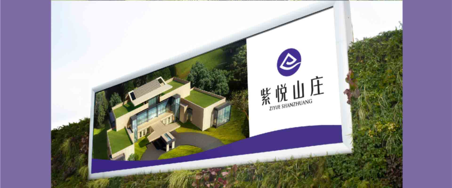 沈陽會展中心-02_05.jpg