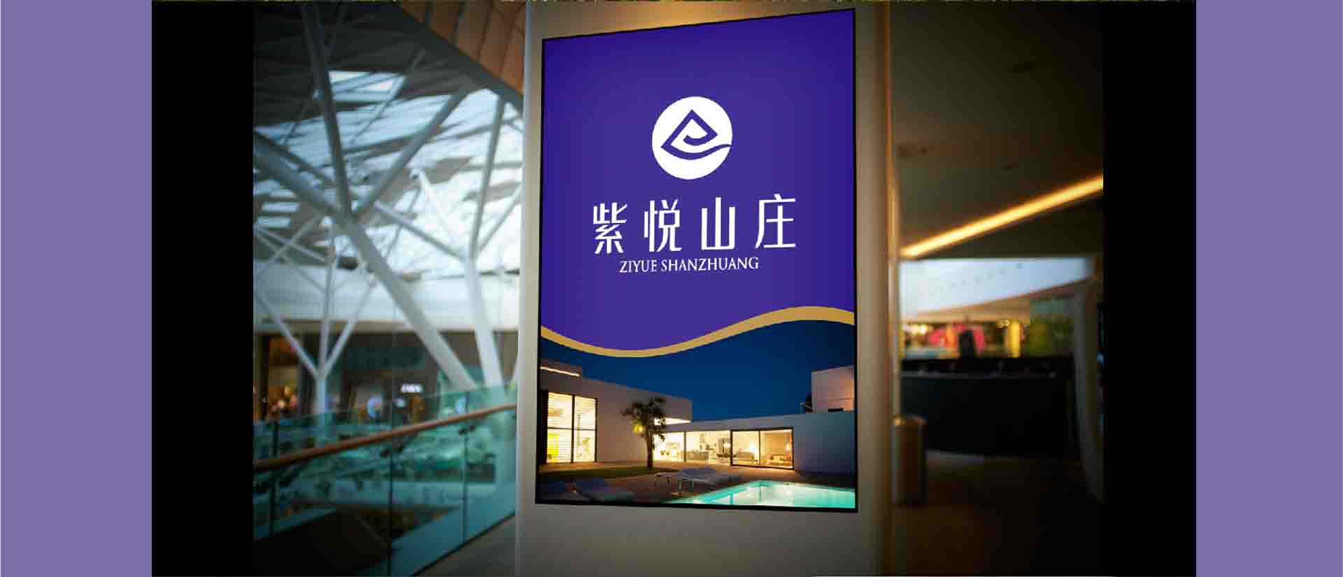 沈陽會展中心-02_06.jpg