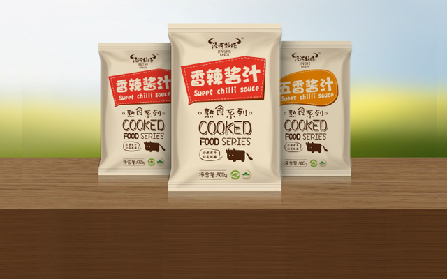 專業(yè)寵物服飾品牌